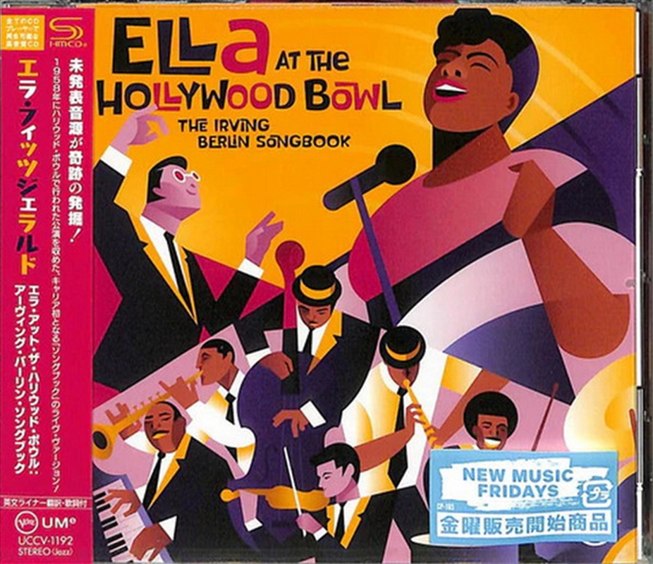 At Hollywood Ball: Irving Berl/Product Detail/Jazz