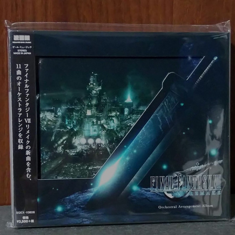 Final Fantasy Vii Remake: Orch/Product Detail/Soundtrack