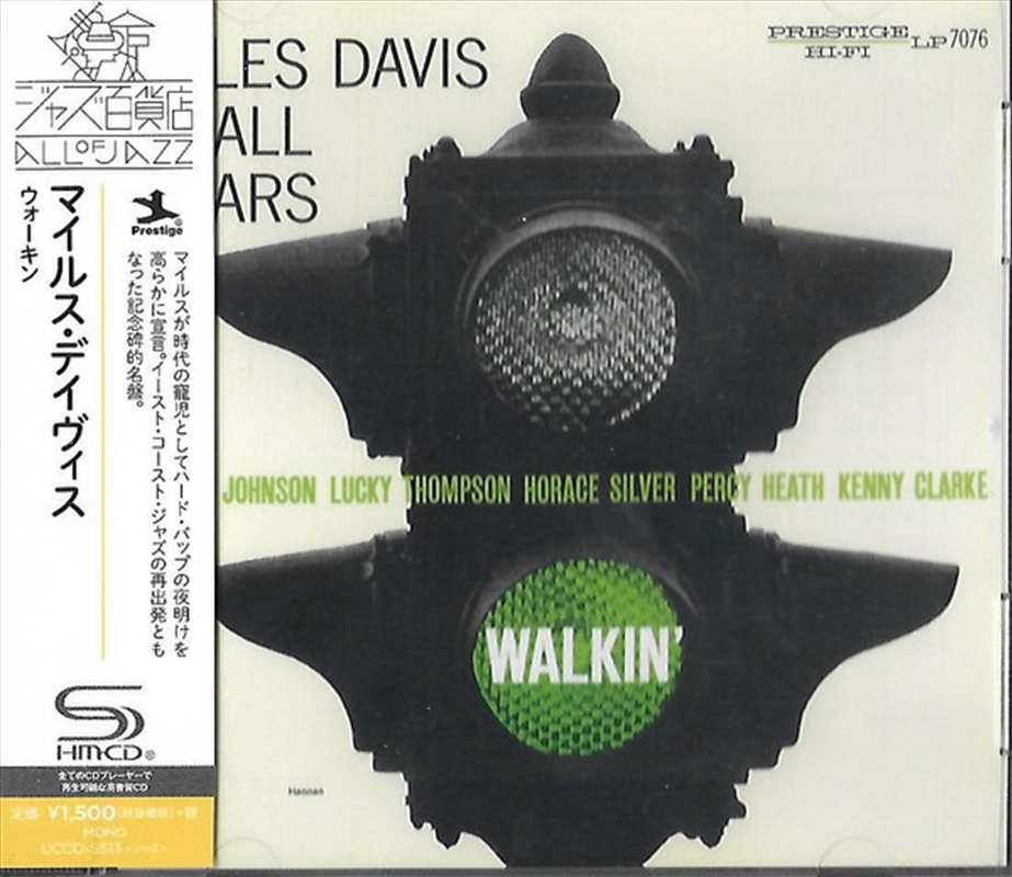 Walkin/Product Detail/Jazz