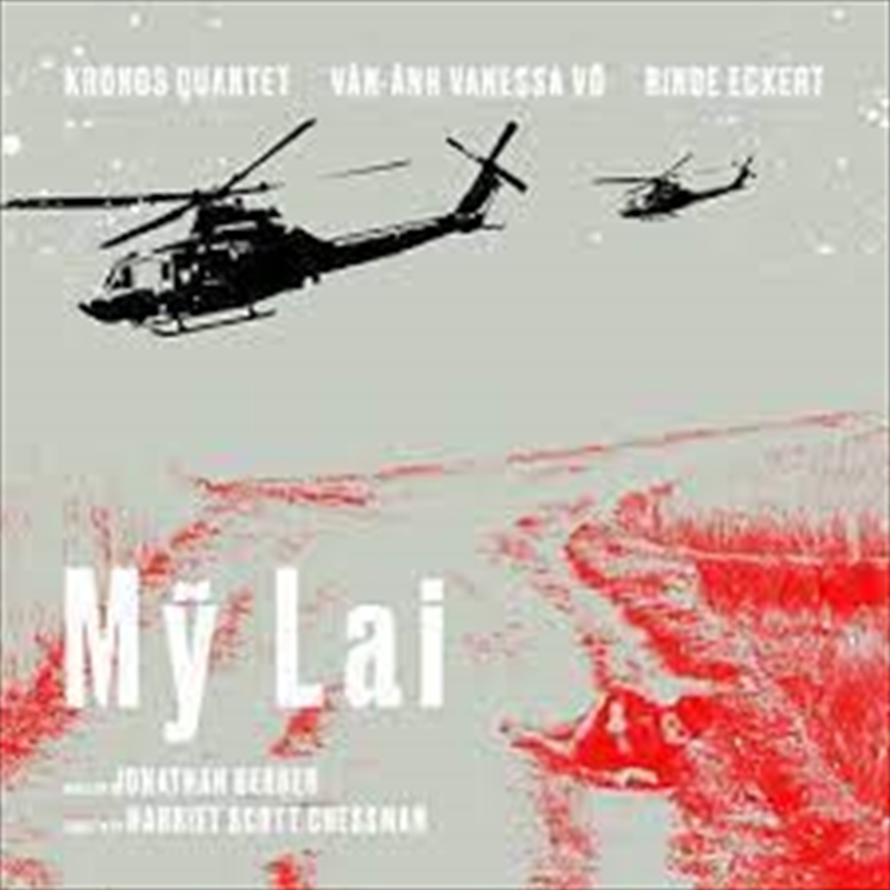 My Lai/Product Detail/Classical