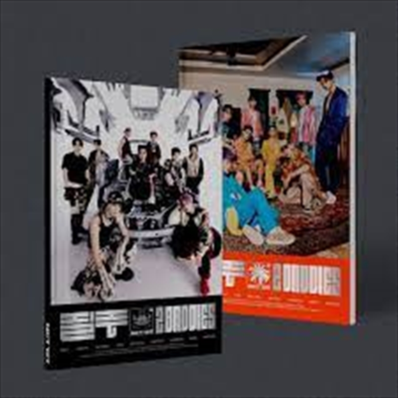 4th Album - 2 Baddies - Photobook/Product Detail/World