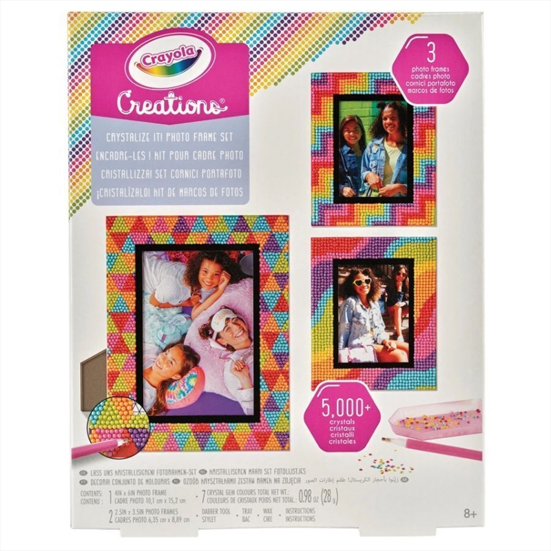Crayola Creations Crystalize It Photo Frame Set/Product Detail/Arts & Craft