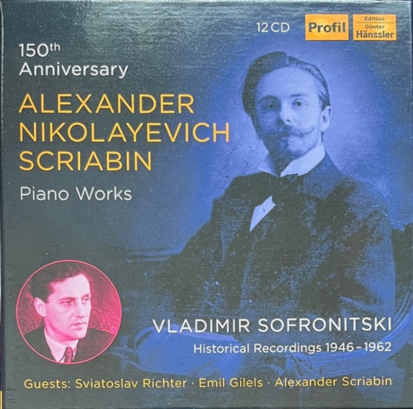 150th Anniversary: Piano Work/Product Detail/Classical