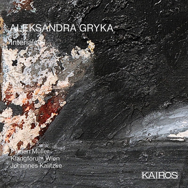 Aleksandra Gryka: Interialcell/Product Detail/Classical
