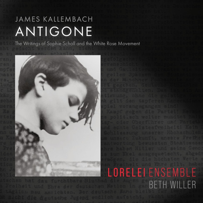 Antigone/Product Detail/Classical