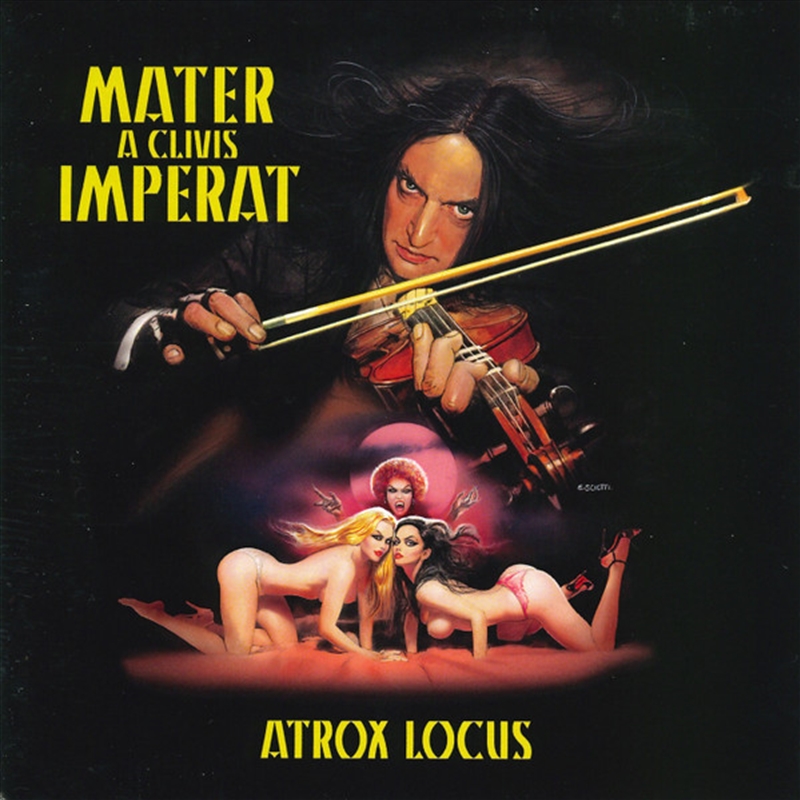 Atrox Locus/Product Detail/Rock/Pop