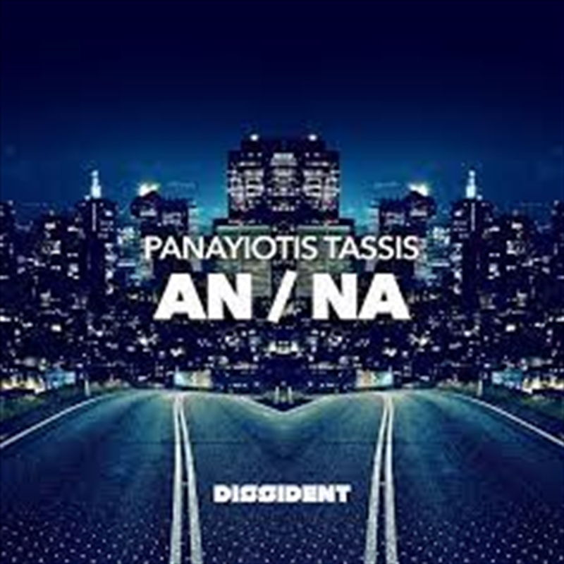 An / Na/Product Detail/Dance