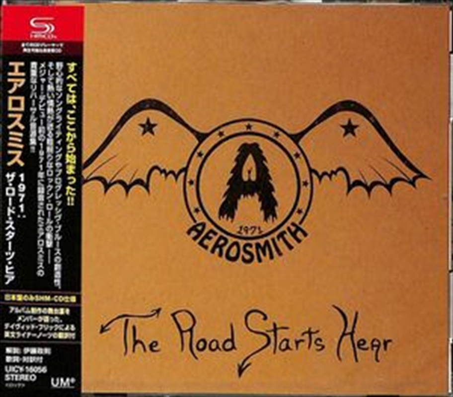 1971: The Road Starts Hear/Product Detail/Rock/Pop