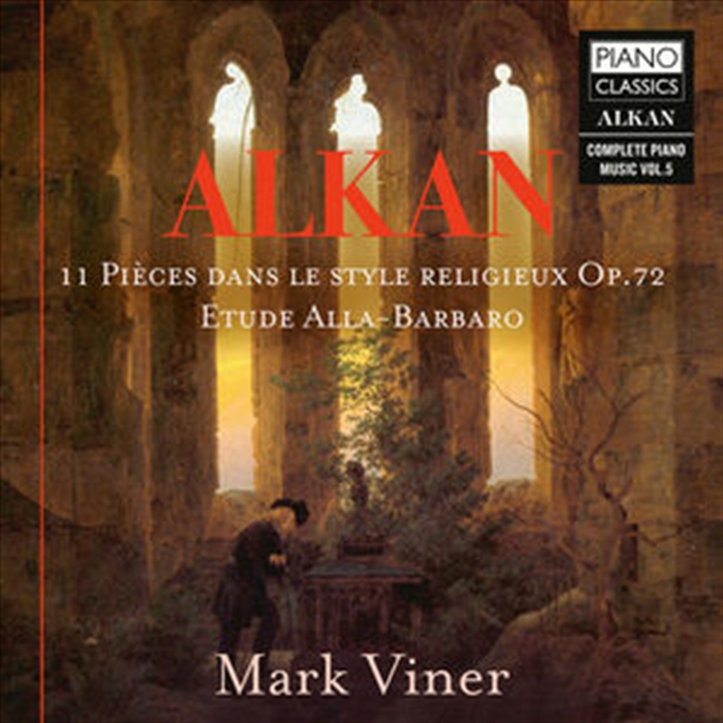 11 Pieces Dans/Product Detail/Classical
