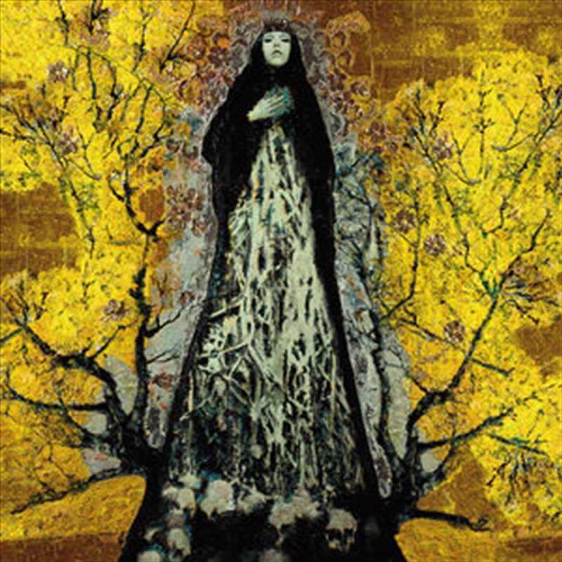 Arca Ende Aeterna/Product Detail/Rock/Pop