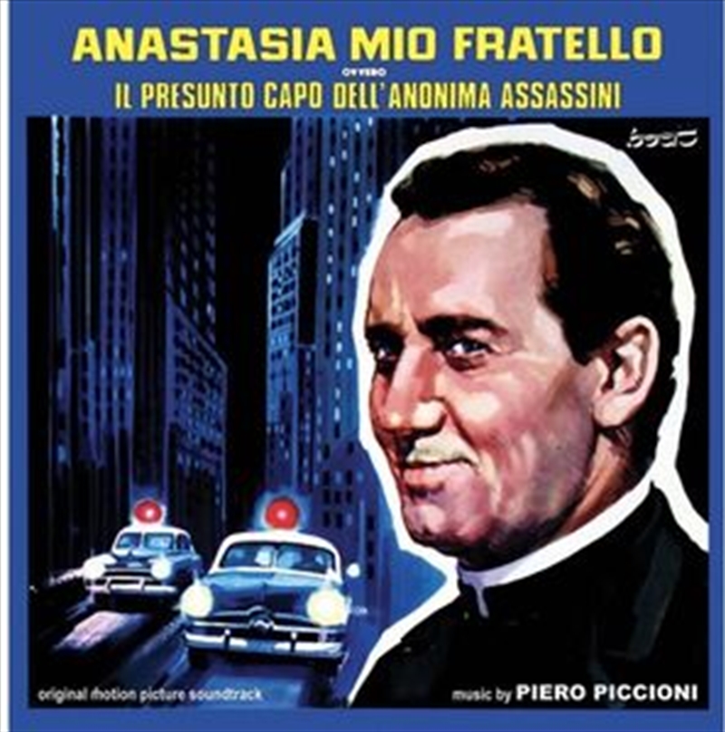 Anastasia Mio Fratello/Product Detail/Soundtrack