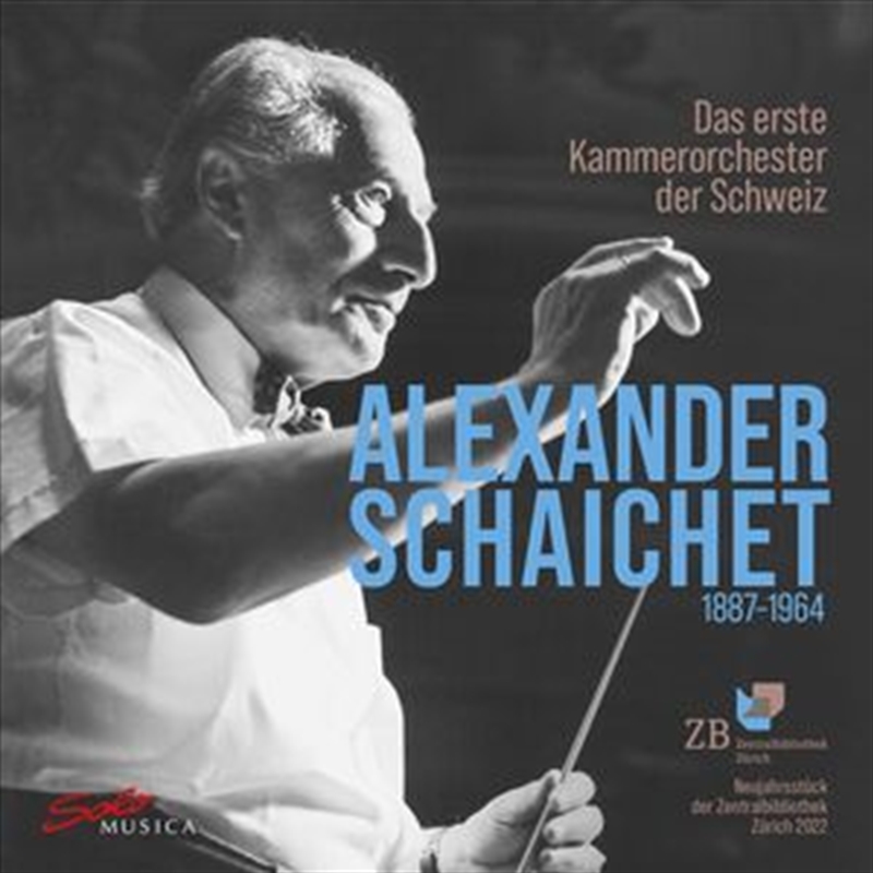 Alexander Schaichet/Product Detail/Classical
