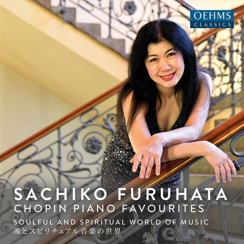 Piano Favourites/Product Detail/Classical