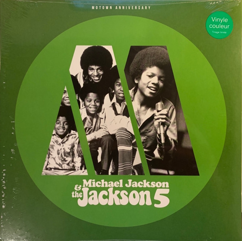 Motown Anniversary: Michael Jackson/Product Detail/Rock/Pop