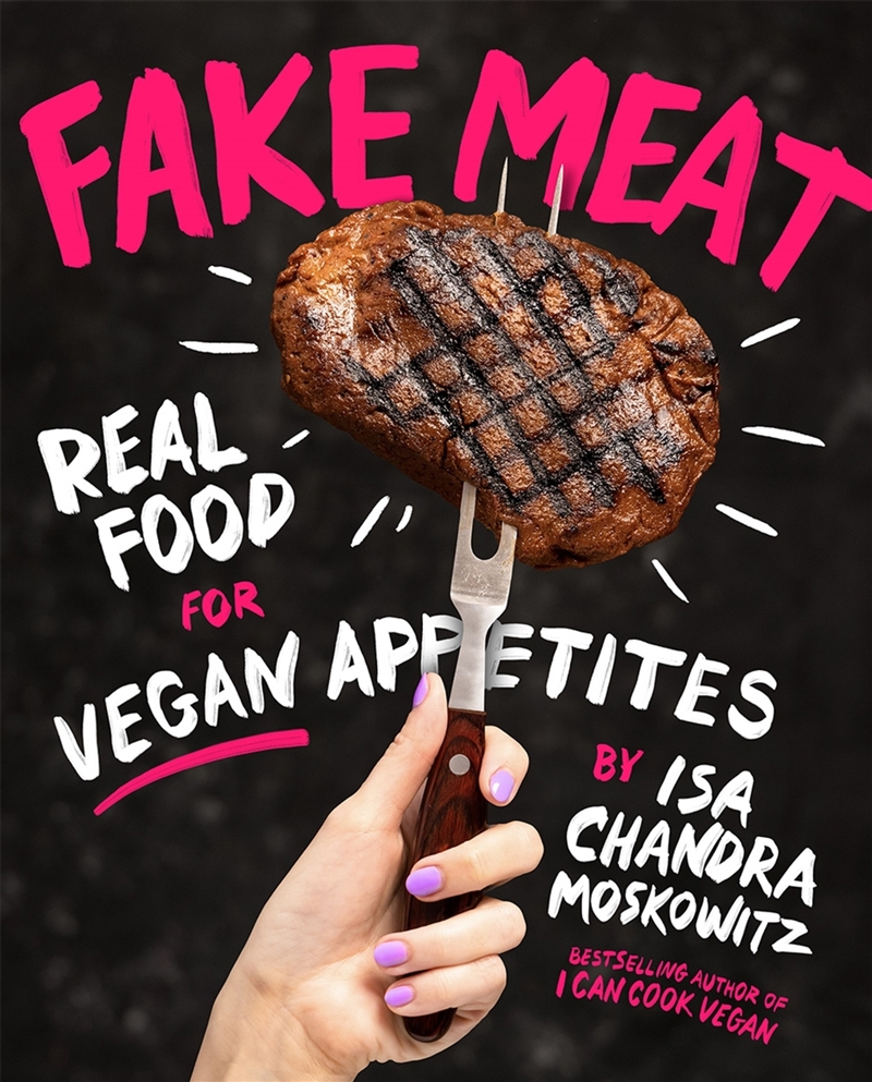 Fake Meat/Product Detail/Recipes, Food & Drink