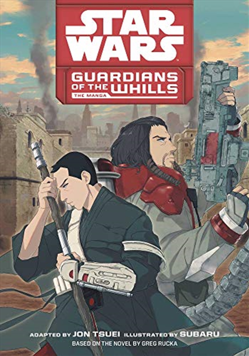 Star Wars: Guardians of the Whills/Product Detail/Manga