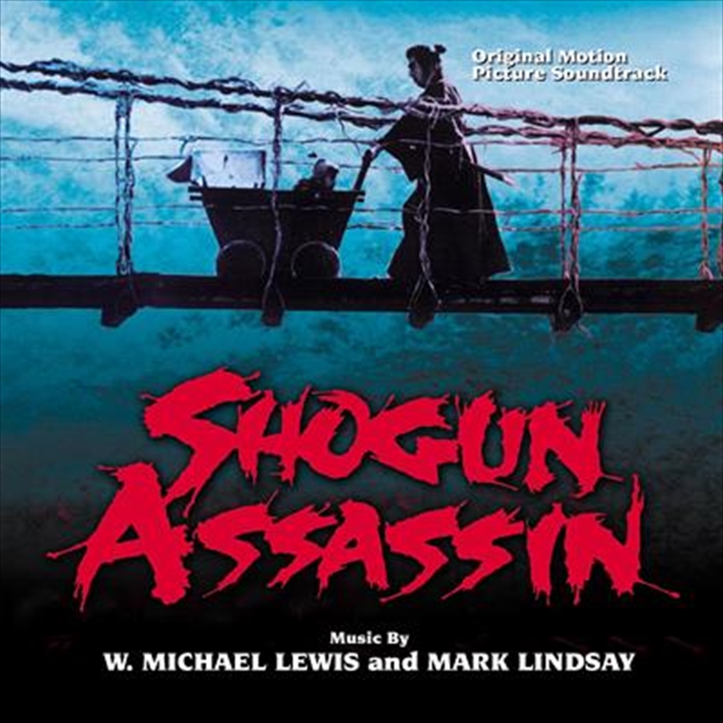 Shogun Assassin/Product Detail/Soundtrack
