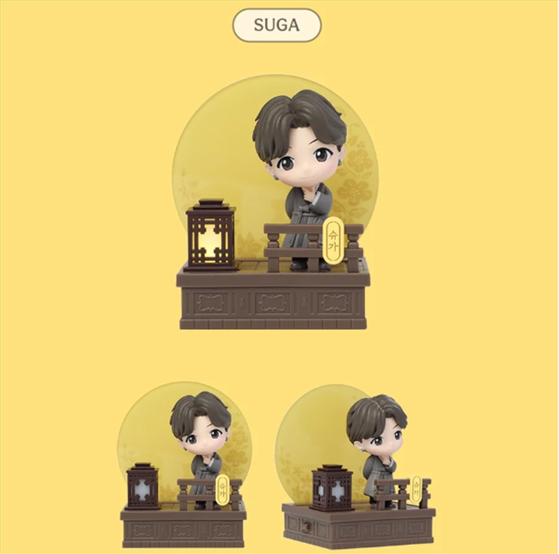 BTS TinyTAN 2023 DALMAJUNG Figurine - SUGA/Product Detail/KPOP Merch