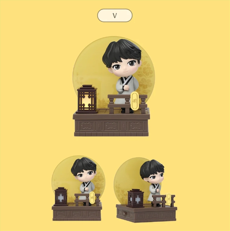 BTS TinyTAN 2023 DALMAJUNG Figurine - V/Product Detail/KPOP Merch