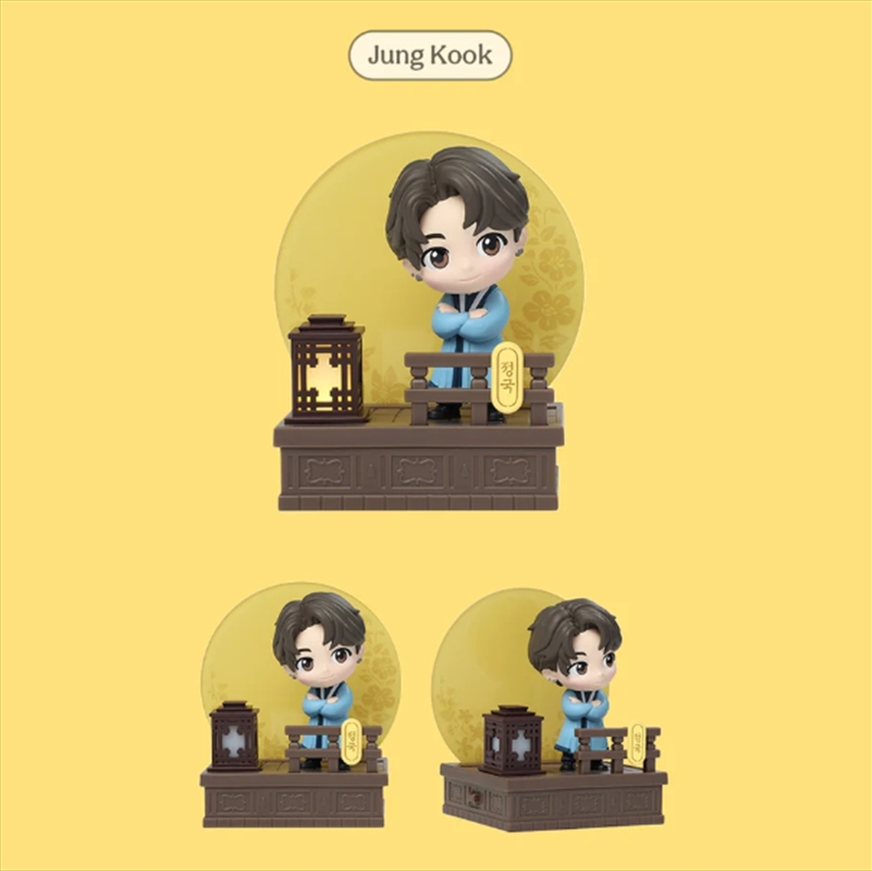 BTS TinyTAN 2023 DALMAJUNG Figurine - JUNGKOOK/Product Detail/KPOP Merch
