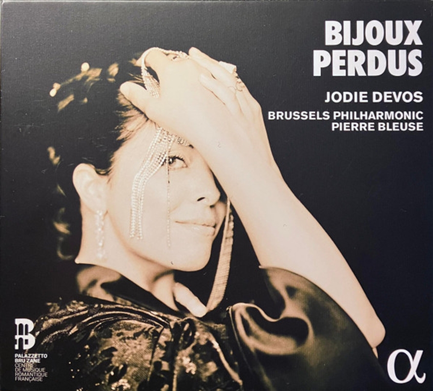 Bijoux Perdus/Product Detail/Classical