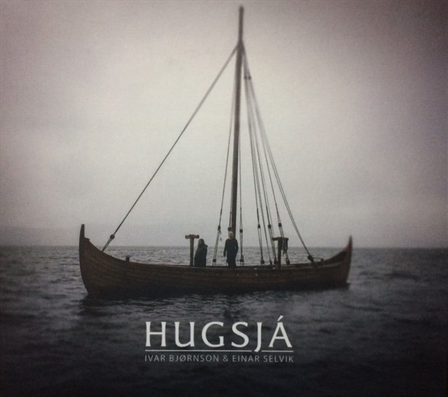 Hugsja/Product Detail/World
