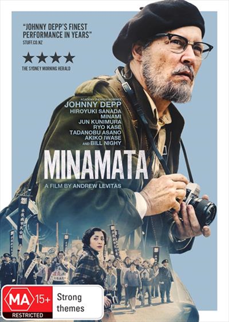 Minamata/Product Detail/Drama