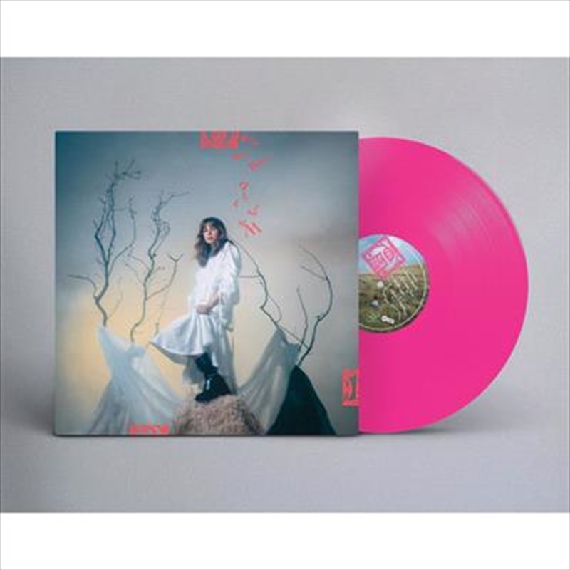 Deep Is The Way - Bright Pink Vinyl/Product Detail/Alternative