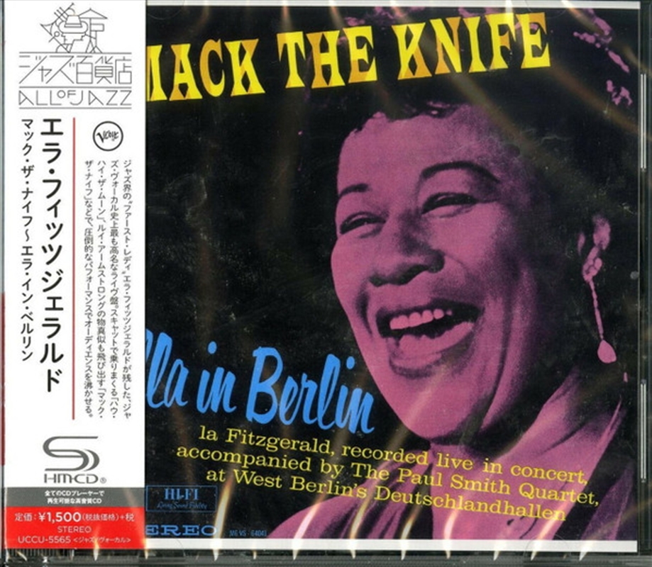 Ella In Berlin: Mack The Knife/Product Detail/Jazz