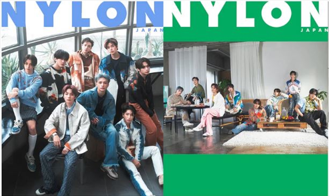 Stray Kids - Cover of Nylon Special Edition March 2023/Product Detail/World