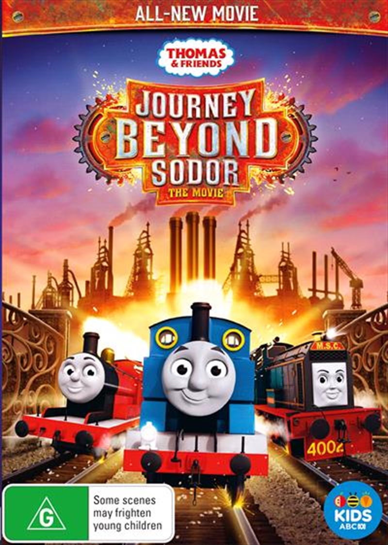 Thomas and Friends - Journey Beyond Sodor/Product Detail/Animated