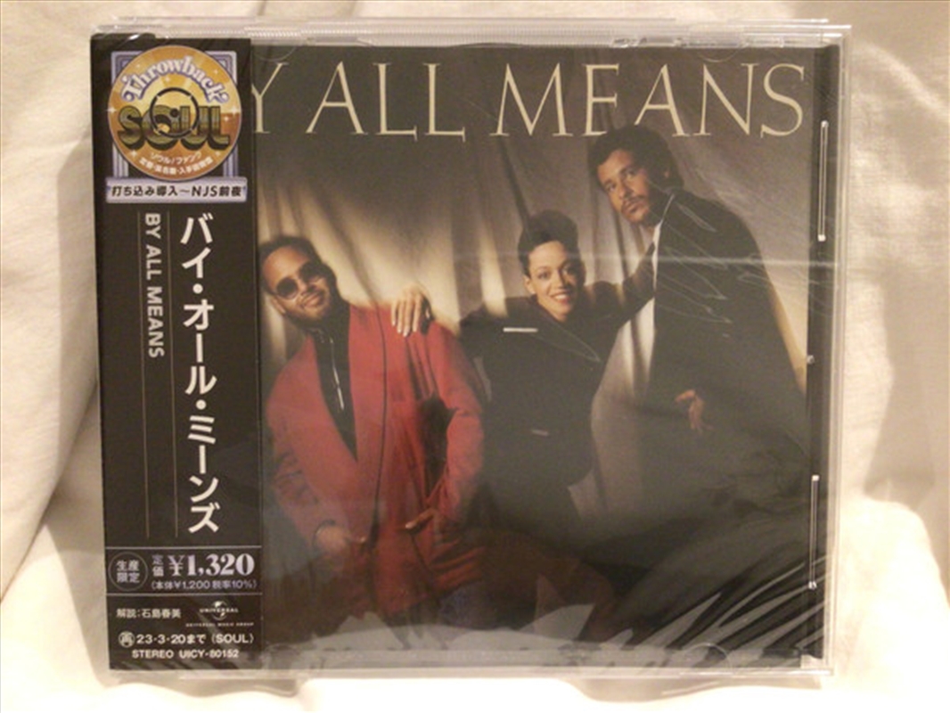By All Means/Product Detail/R&B