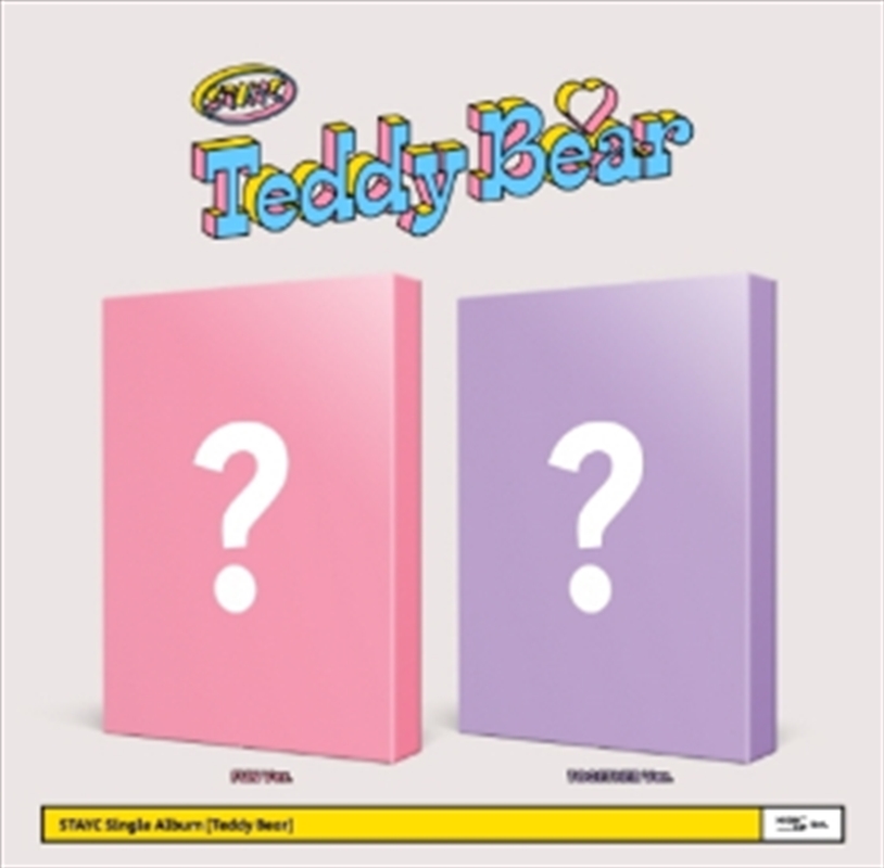 Teddy Bear/Product Detail/World