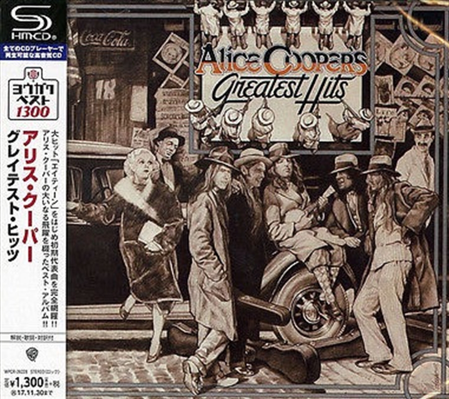 Greatest Hits/Product Detail/Rock/Pop