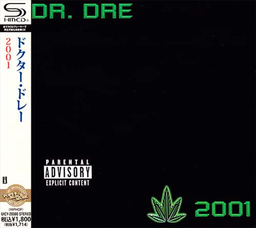 2001/Product Detail/Rap