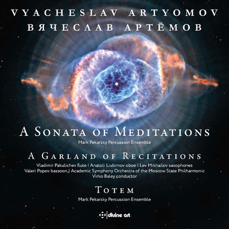 Sonata Of Meditations / Garland Of Recitations/Product Detail/Classical