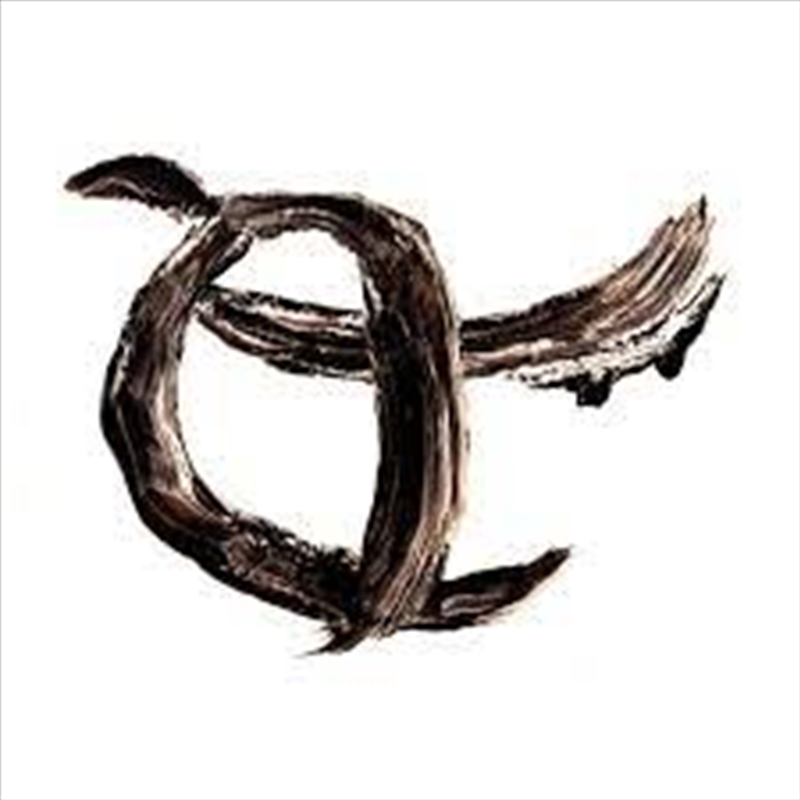 Carm II/Product Detail/Alternative