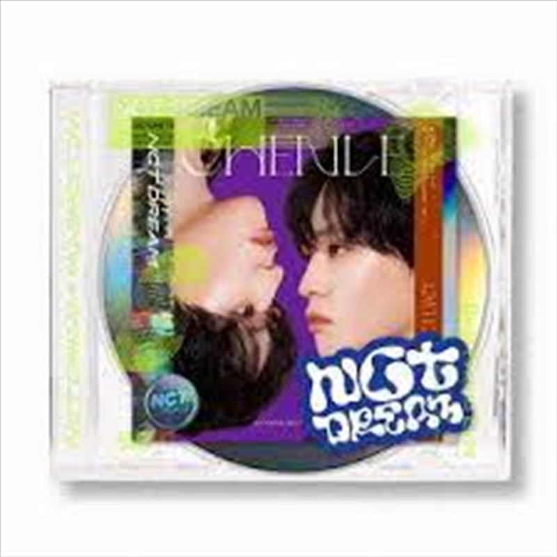 Best Friend Ever Chenle Version/Product Detail/World