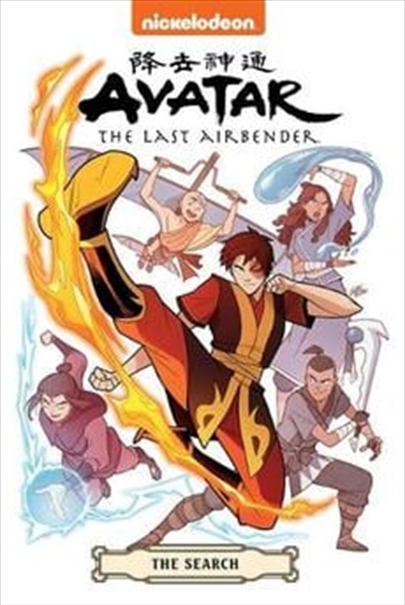 Avatar the Last Airbender: The Search (Nickelodeon: Graphic Novel)/Product Detail/Fantasy Fiction