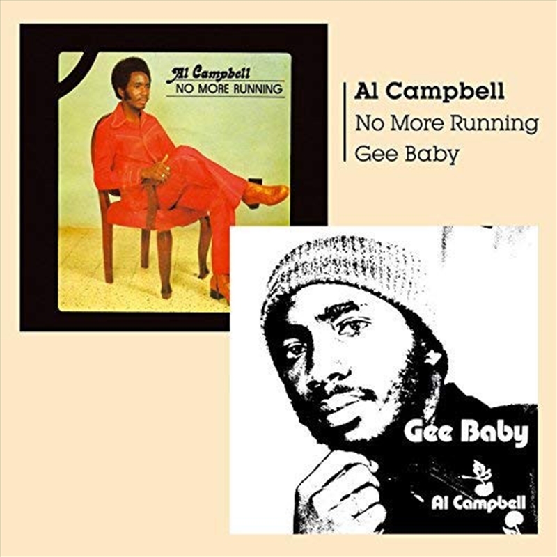 Gee Baby No More Running/Product Detail/Reggae