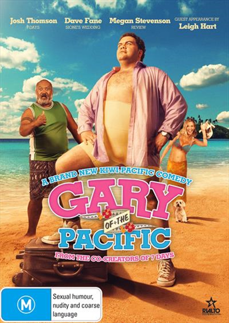 Gary Of The Pacific/Product Detail/Comedy