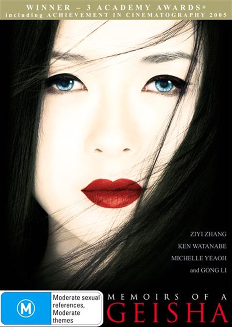 Memoirs Of A Geisha/Product Detail/Drama