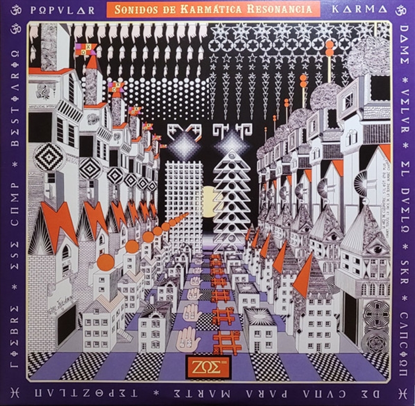 Sonidos De Karmatica Resonanci/Product Detail/Rock/Pop