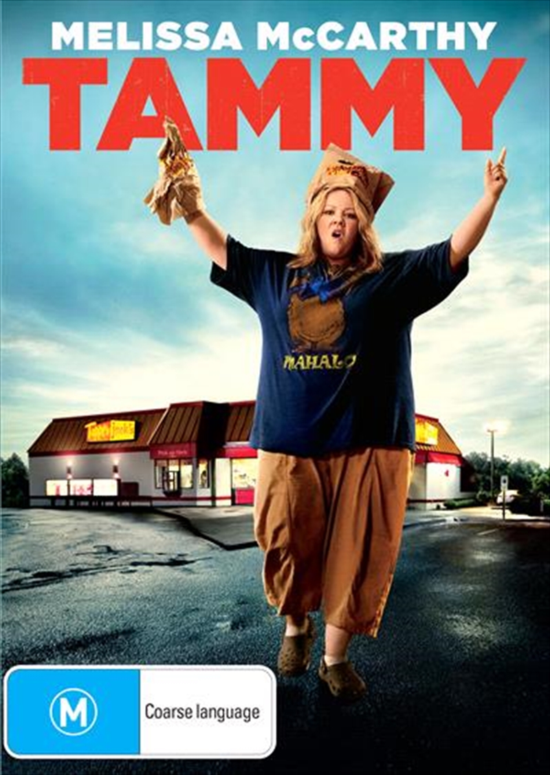 Tammy/Product Detail/Comedy