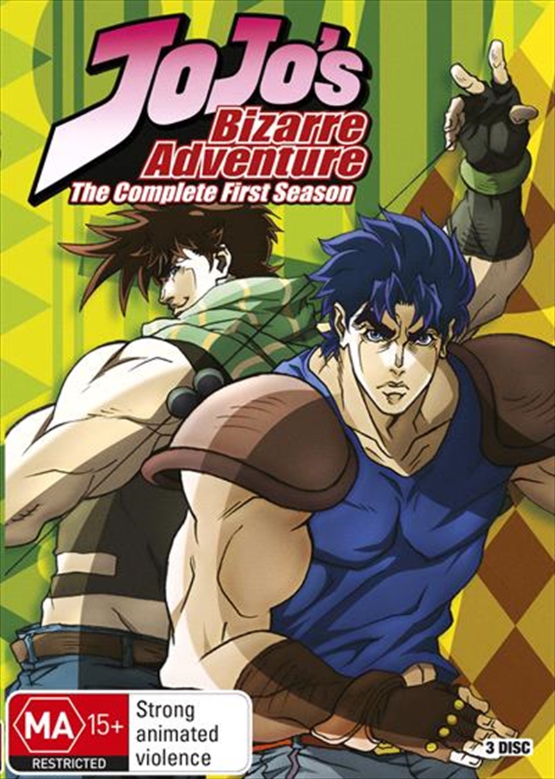 Jojo's Bizarre Adventures - Series 1/Product Detail/Animated