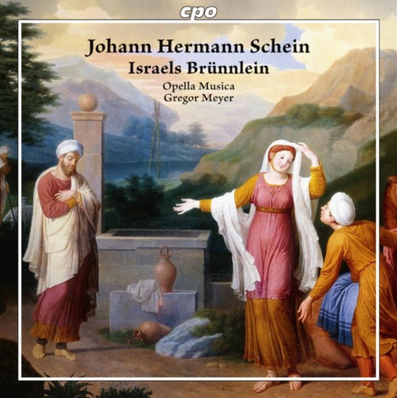 Israels Brunnlein/Product Detail/Classical