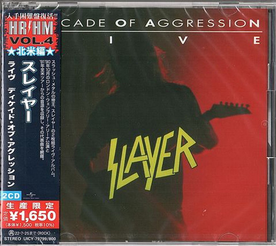 Live: Decade Of Aggression/Product Detail/Rock/Pop