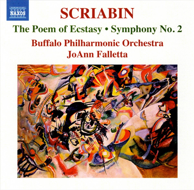 Symphony No. 2/Product Detail/Classical