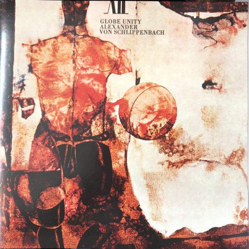 Globe Unity/Product Detail/Jazz