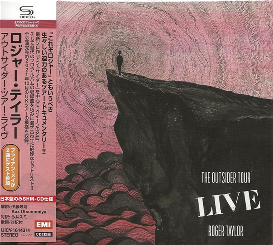 Outsider Tour Live/Product Detail/Rock/Pop